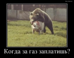 День памяти 6-ой роты, 104 полка, 2-го батальона, 76-ой (Псковской) ВДД. На высоте "776"  