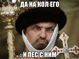 Вот зачем точилка нужна !