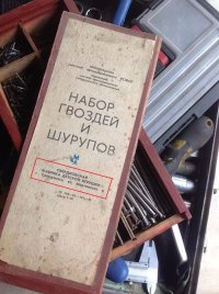 Фотоподборка за 02.03.2016