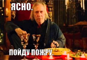 Молодая мама потрясла интернет невероятным аргументом в пользу грудного вскармливания