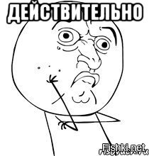 Не угадал маневр