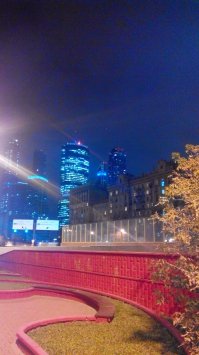 Контрастная ?  Скорее  разная.