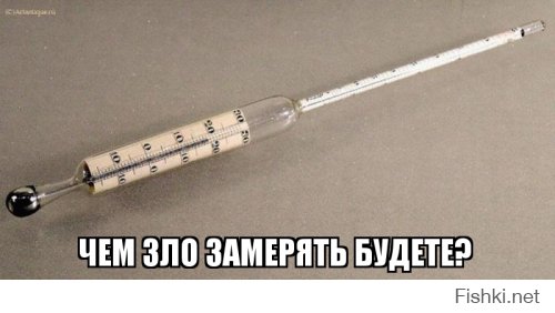 Из солянки от 02.03.2016