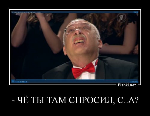 Из солянки от 02.03.2016