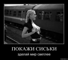 28 девушек, которые применяют грудь не по прямому назначению   