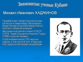 Как привычные нам овощи и фрукты выглядели в древности