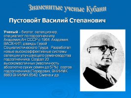 Как привычные нам овощи и фрукты выглядели в древности