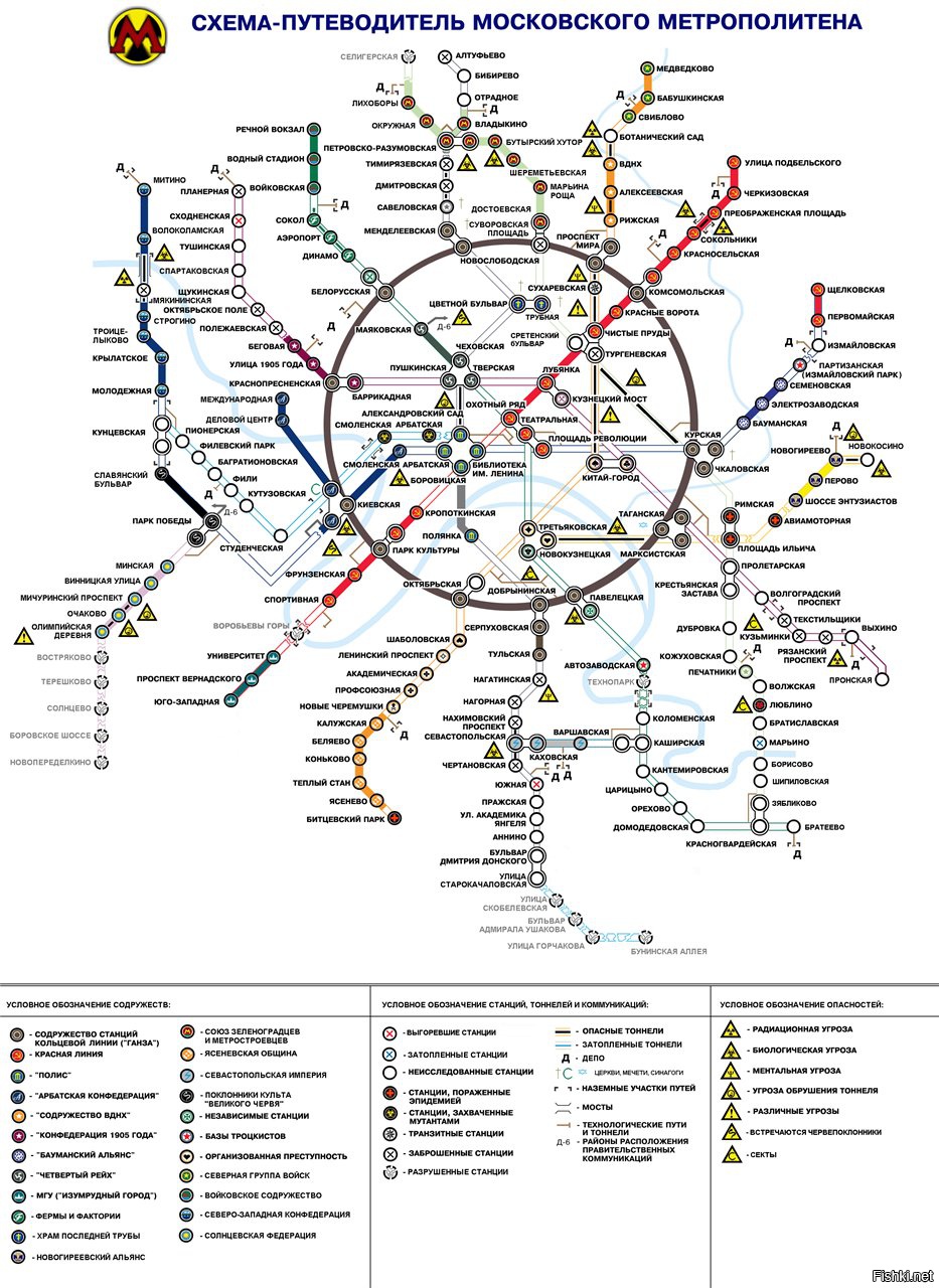 Карта метро в игре метро - 97 фото