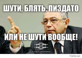 10 мыслей Михаила Пореченкова. В День рождения