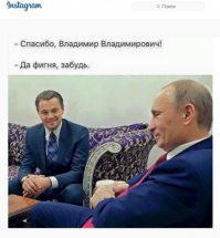 Леонардо Ди Каприо получил свой первый «Оскар»