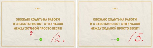 Отличник!!! Родители за двойку не наказали?!!!