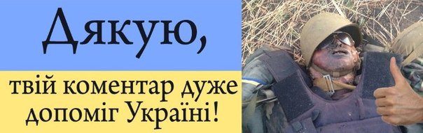 27 февраля День Сил специальных операций в России