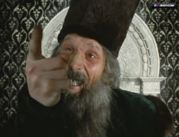 Фигня когда "Монтана" играла на табло "колокольчик" мигал так что на первом видео "Монтана" не настоящяя