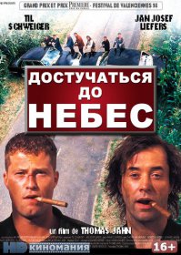 14 знаменитостей, которые переболели раком, но вы этого не знали