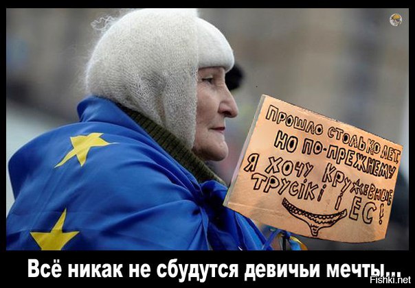 Из солянки от 03.03.2016