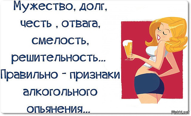 Из солянки от 03.03.2016