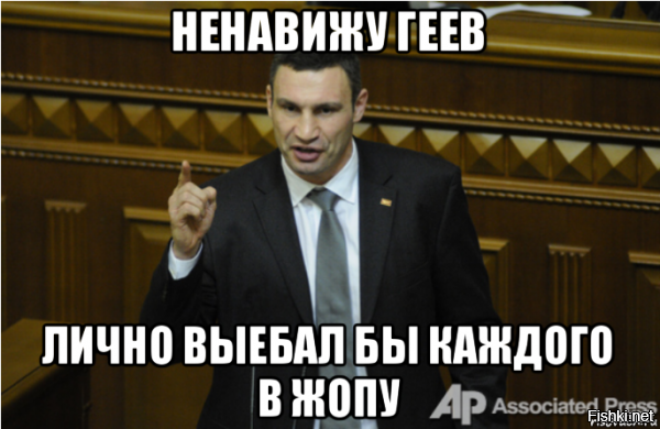 Украинский депутат прозрел: «Войну на Донбассе развязали Турчинов и Яценюк!» 