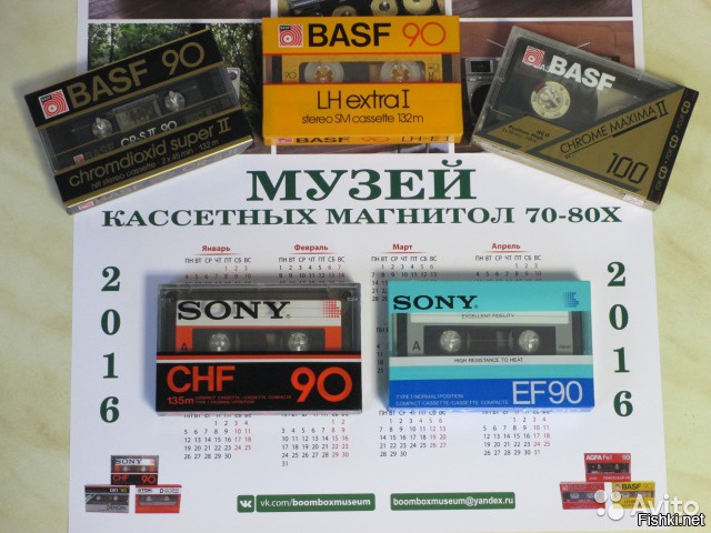 Из солянки от 03.03.2016