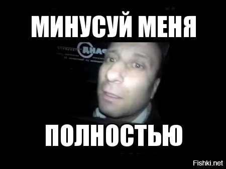 Из солянки от 03.03.2016