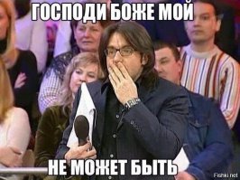 Утро на УНИтазе (униан)