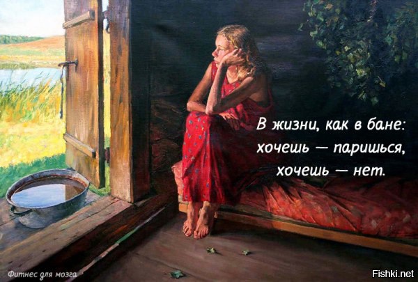 Из солянки от 03.03.2016