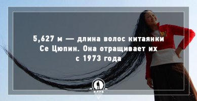Это 5 километров 627 метров я ни чего не путаю?
