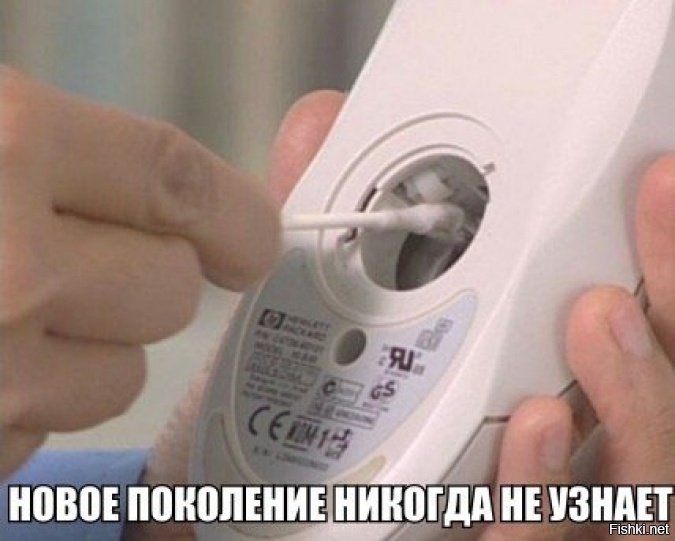 Помним, любим, скорбим...