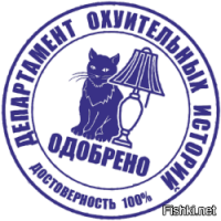 Иногда они умнее