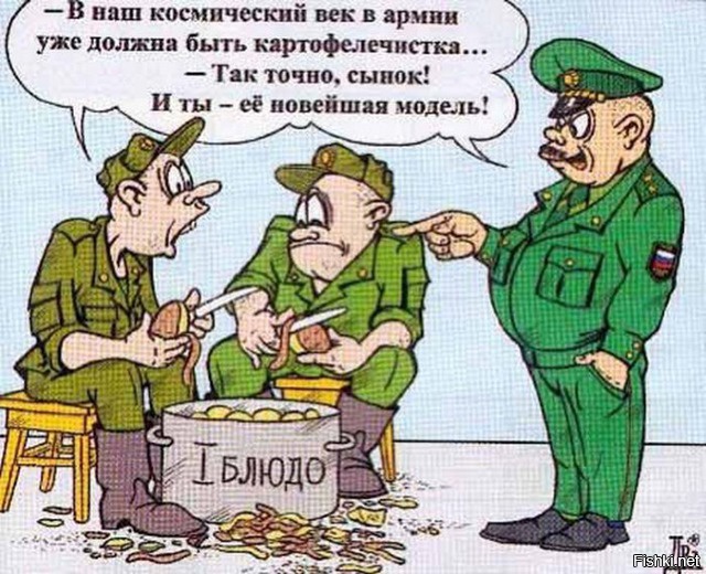 Сервис и высокая кухня в отечественных столовках