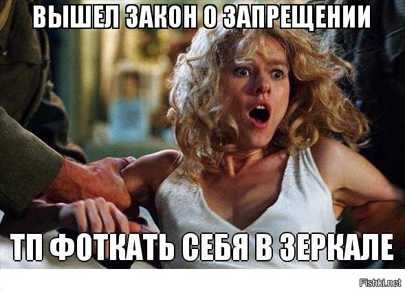 Из солянки от 03.03.2016