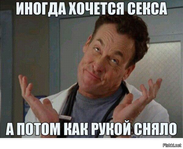 Ма-а-а-а-а-арт