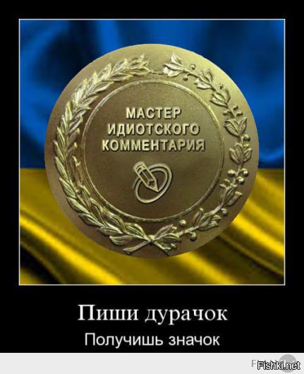Россия-щедрая душа!