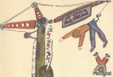 Из солянки от 03.03.2016