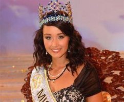 На конкурсе "Мисс Мира-2005" одержала победу представительница Исландии Уннур Бирна Вильялмсдоттир.