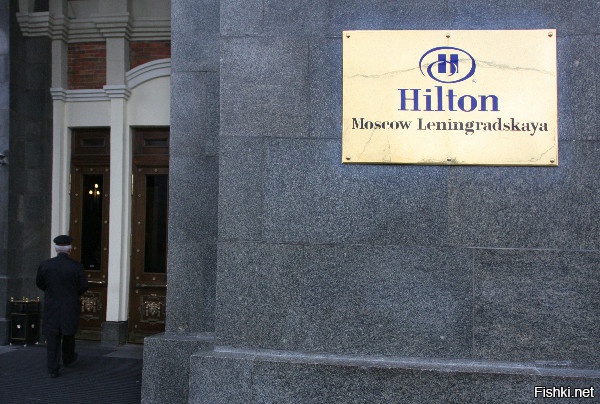 Шестидесятые