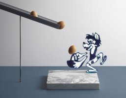 Тревожное будущее