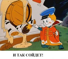 Холостяцкая Кухня. Когда повару влом резать овощи в суп у него выходит Шурпа 