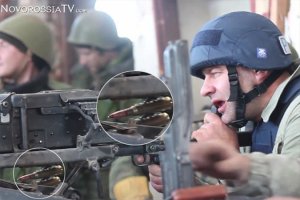 Что Вы так волнуетесь, он же в каске "Пресса" был!
Да еще потом (через несколько дней), когда всякие правдоискатели начали на него нападать, он храбро объяснил, что патроны у него, оказывается, были холостые (а то вдруг иначе возможность поездок в Европу прикроют)...
Не дадим врагам наезжать на этого смелого и честного парня!