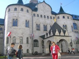 Нижний Новгород - Столица Поволжья