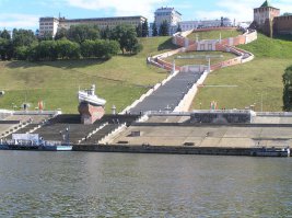 Нижний Новгород - Столица Поволжья