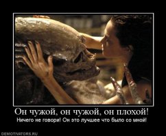 Лейтенант Эллен Рипли - интересные факты из жизни