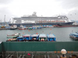 Это Вьетнам моими глазами, а не "Сенкевича"...