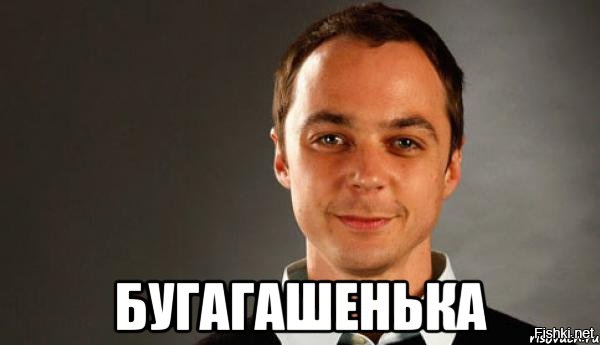 Аутист гений, имеющий IQ выше, чем у Эйнштейна