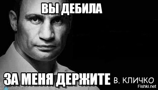 Шиканули на всю катушку, или Красиво жить не запретишь