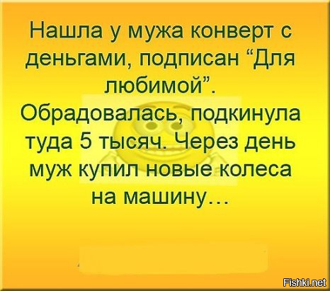 Свежая подборка автоприколов