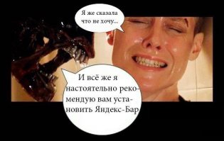 Лейтенант Эллен Рипли - интересные факты из жизни
