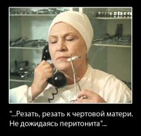 Римма Маркова в фильме "Покровские ворота" .