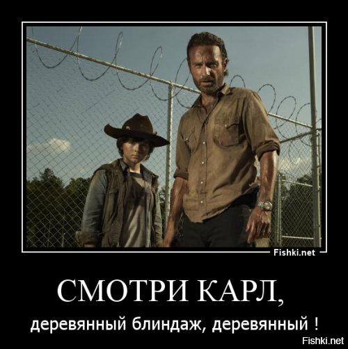 Украинские пограничники: Проект "Стена" позволит нам продержаться до подхода основных сил