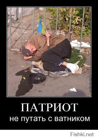 Ты прав - твоя жопа шире!)