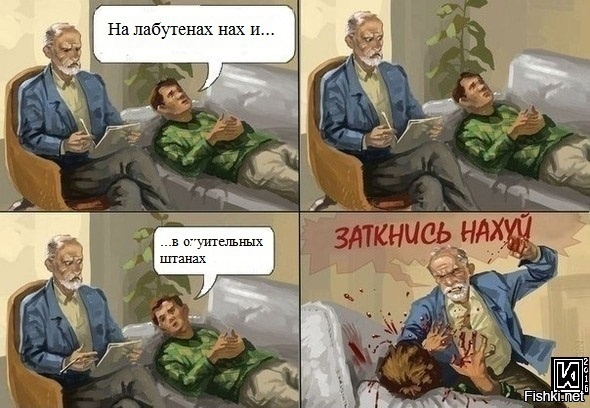 Когда мама не видела, в чём дочь ушла в школу